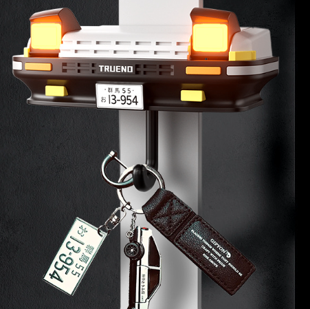 Car Key Wall Hook for AE86